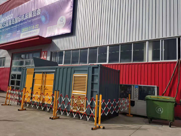 远安一起发电机滑环环火停机事件分析报告