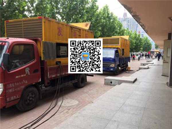 远安租赁发电机-柴油发电机优点以及常见故障分析