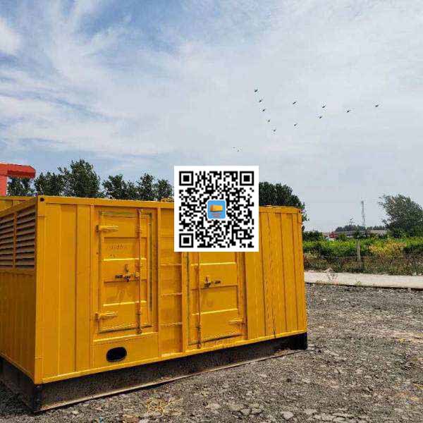 远安发电机出租发电机电刷的结构与作用是什么